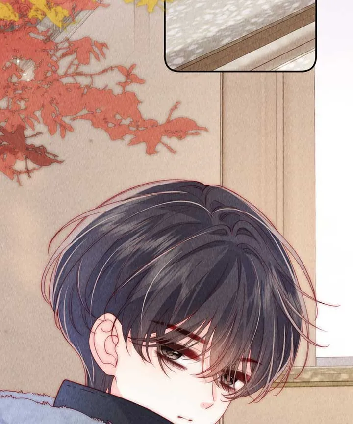 The Devil’s Body Temperature Chapter 12 Online - página 24
