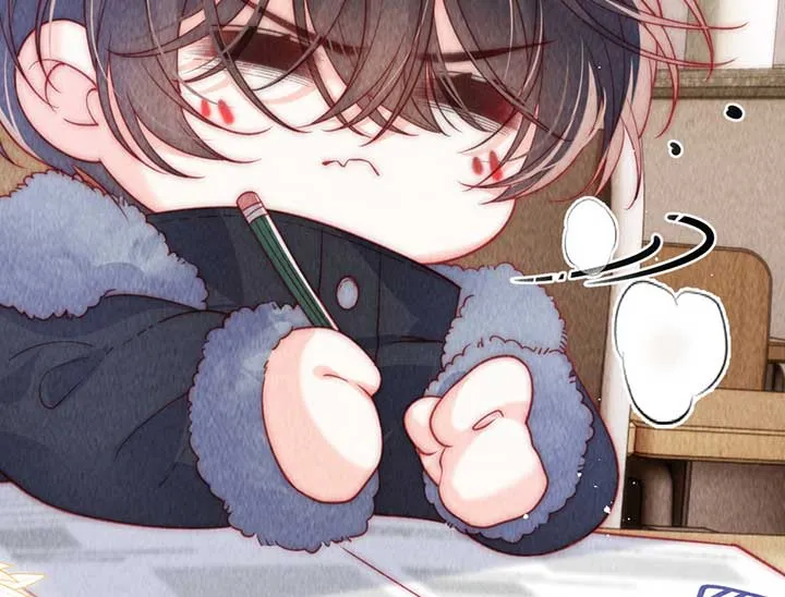 The Devil’s Body Temperature Chapter 12 Online - página 28