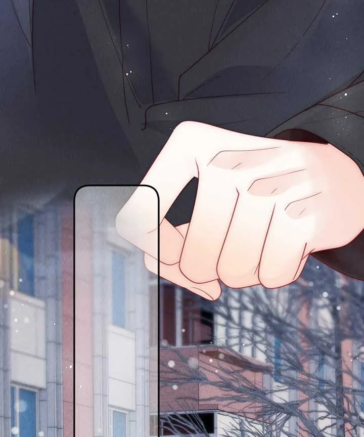 The Devil’s Body Temperature Chapter 12 Online - página 59