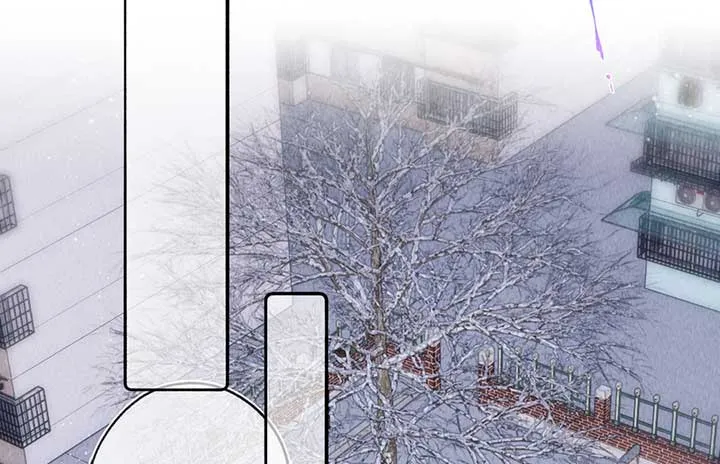 The Devil’s Body Temperature Chapter 13 Online - página 23