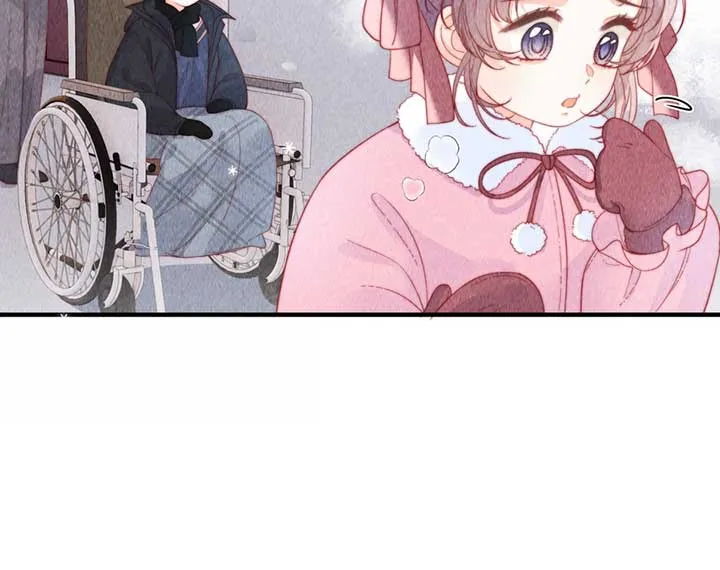 The Devil’s Body Temperature Chapter 13 Online - página 39