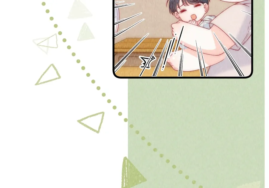 The Devil’s Body Temperature Chapter 16 Online - página 16