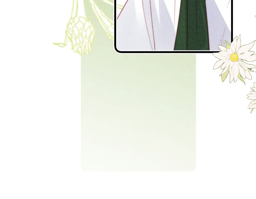 The Devil’s Body Temperature Chapter 16 Online - página 33