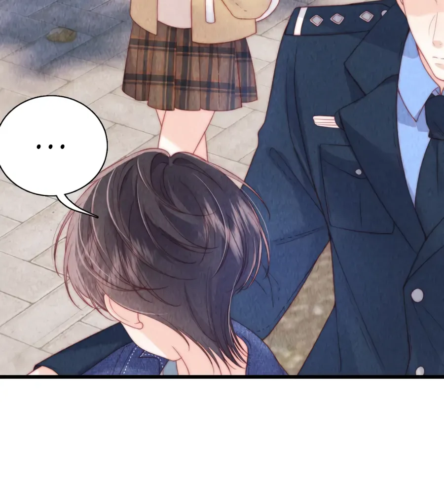 The Devil’s Body Temperature Chapter 17 Online - página 7