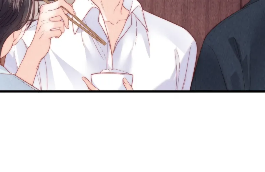 The Devil’s Body Temperature Chapter 17 Online - página 22