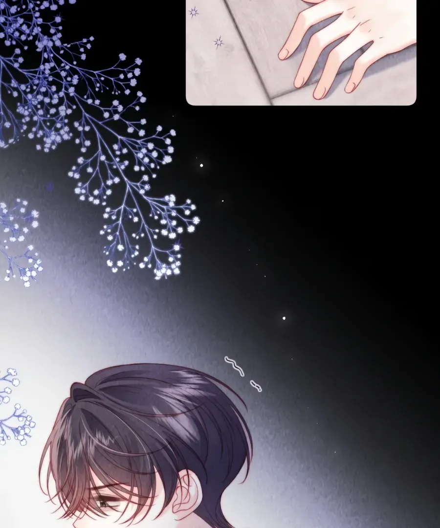 The Devil’s Body Temperature Chapter 17 Online - página 41