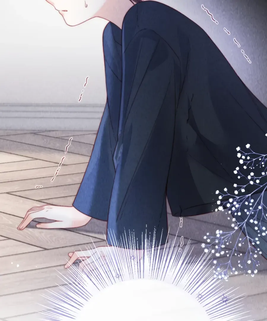 The Devil’s Body Temperature Chapter 17 Online - página 42