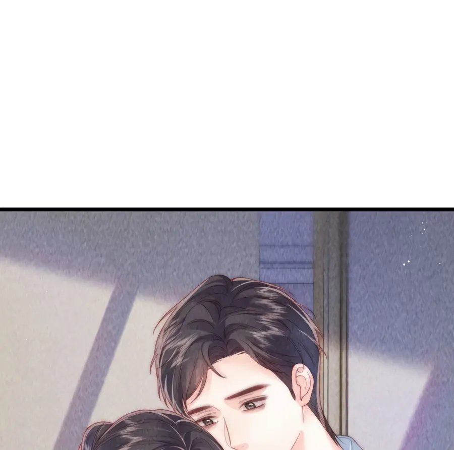 The Devil’s Body Temperature Chapter 17 Online - página 45