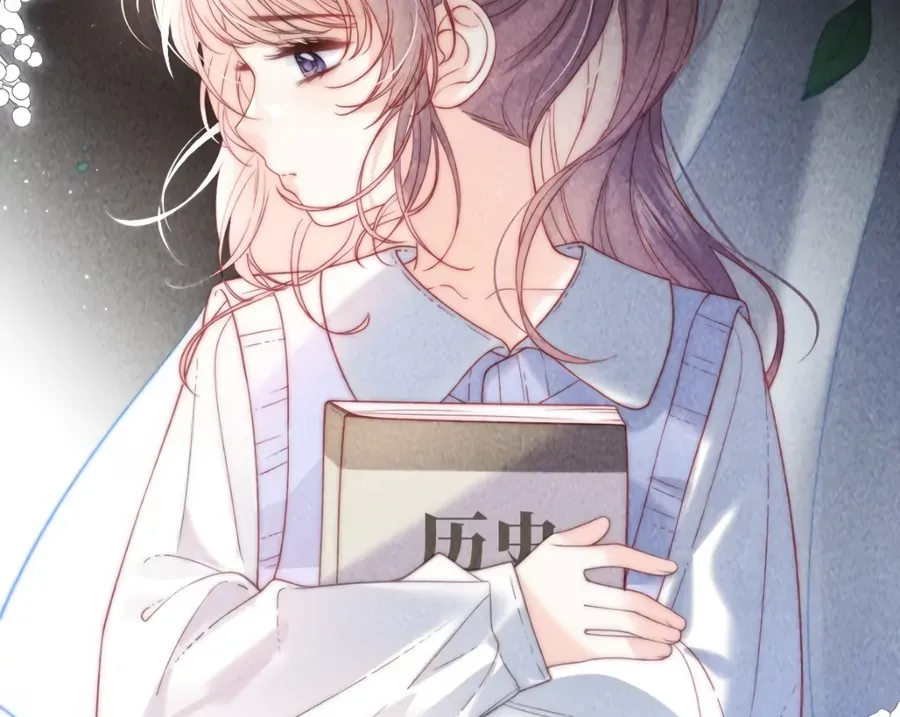 The Devil’s Body Temperature Chapter 17 Online - página 74