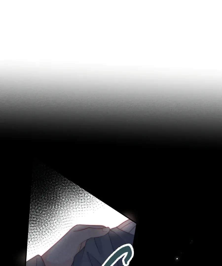 The Devil’s Body Temperature Chapter 18 Online - página 31