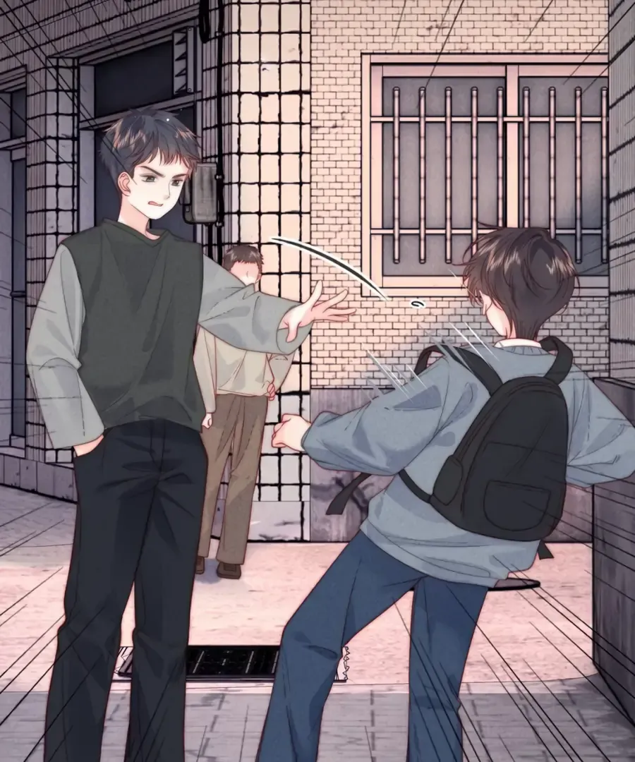 The Devil’s Body Temperature Chapter 18 Online - página 37