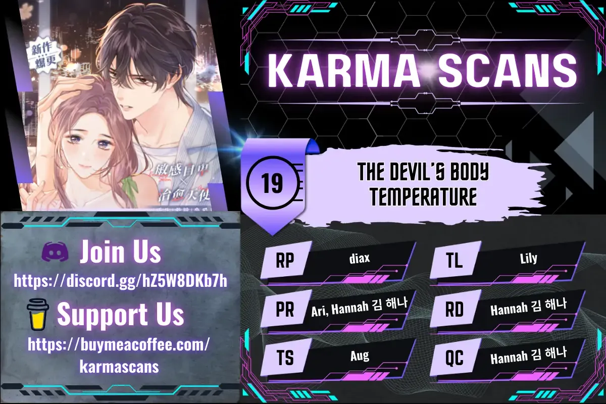 The Devil’s Body Temperature Chapter 19 Online - página 1
