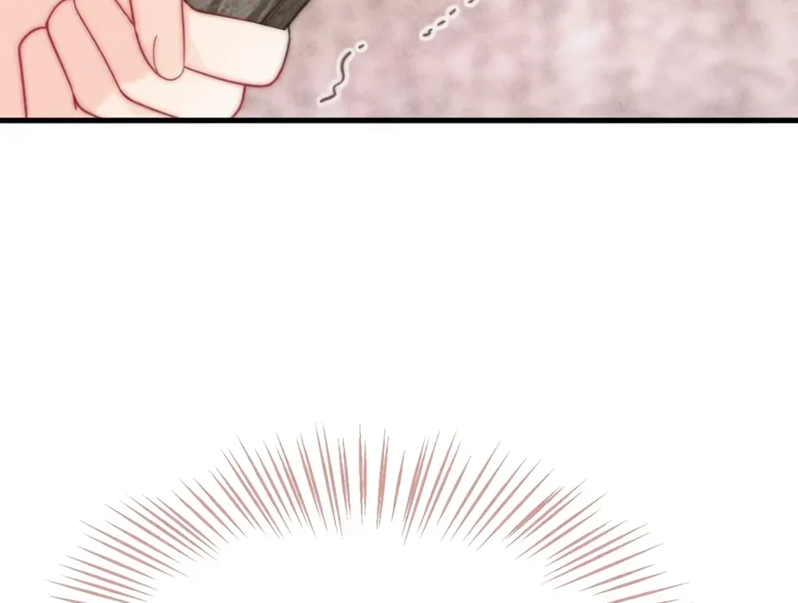 The Devil’s Body Temperature Chapter 19 Online - página 17