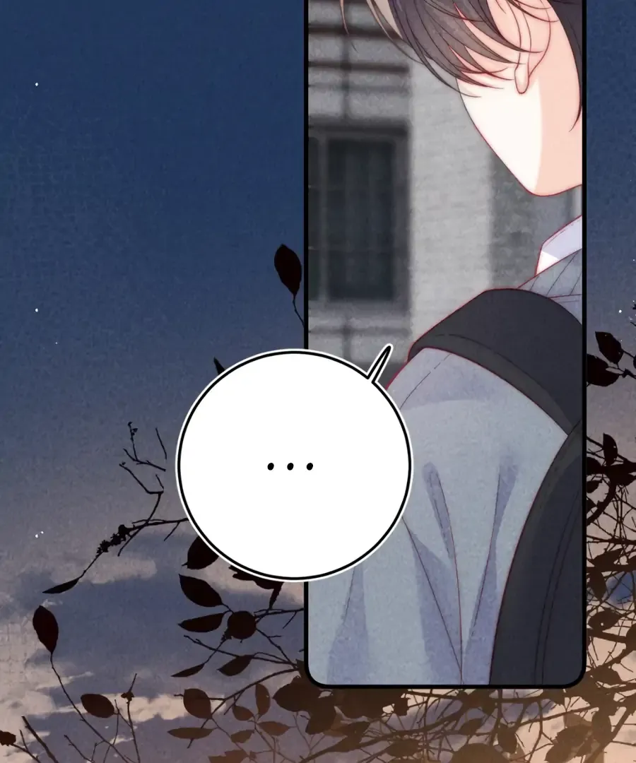 The Devil’s Body Temperature Chapter 19 Online - página 51