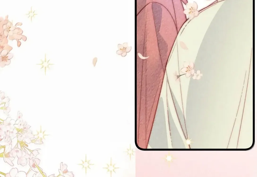 The Devil’s Body Temperature Chapter 20 Online - página 53