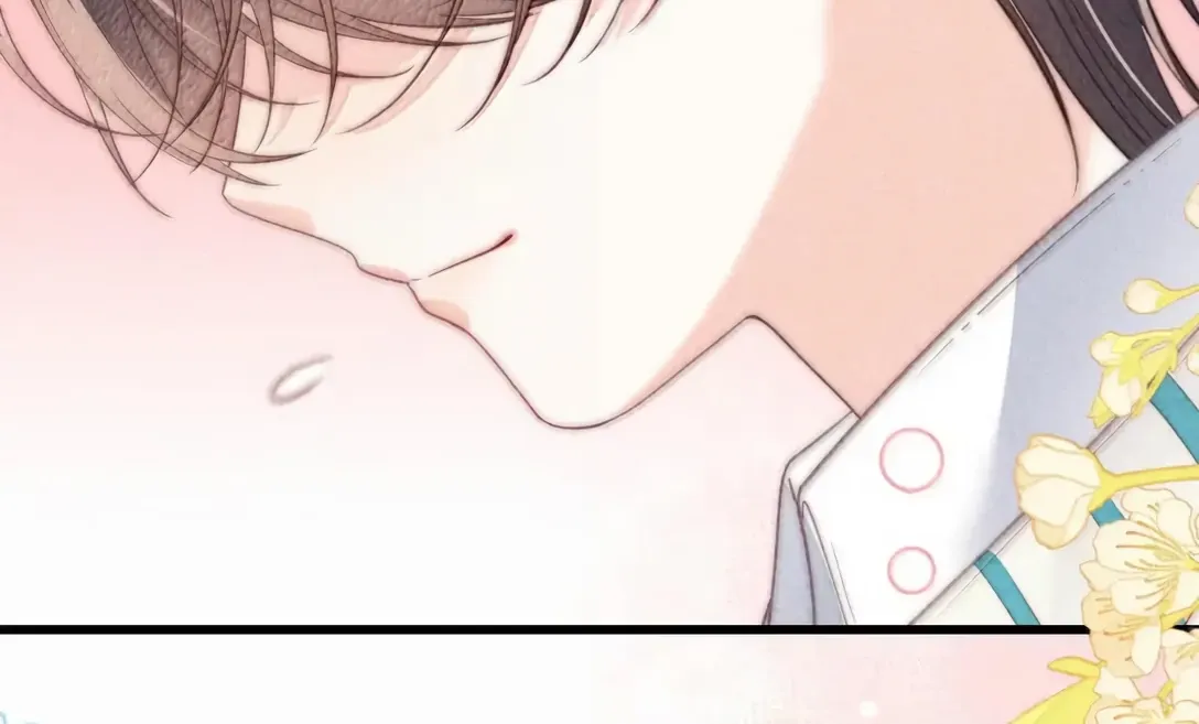 The Devil’s Body Temperature Chapter 20 Online - página 68