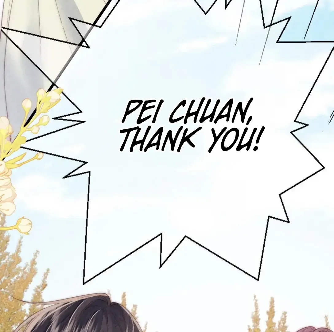 The Devil’s Body Temperature Chapter 20 Online - página 73