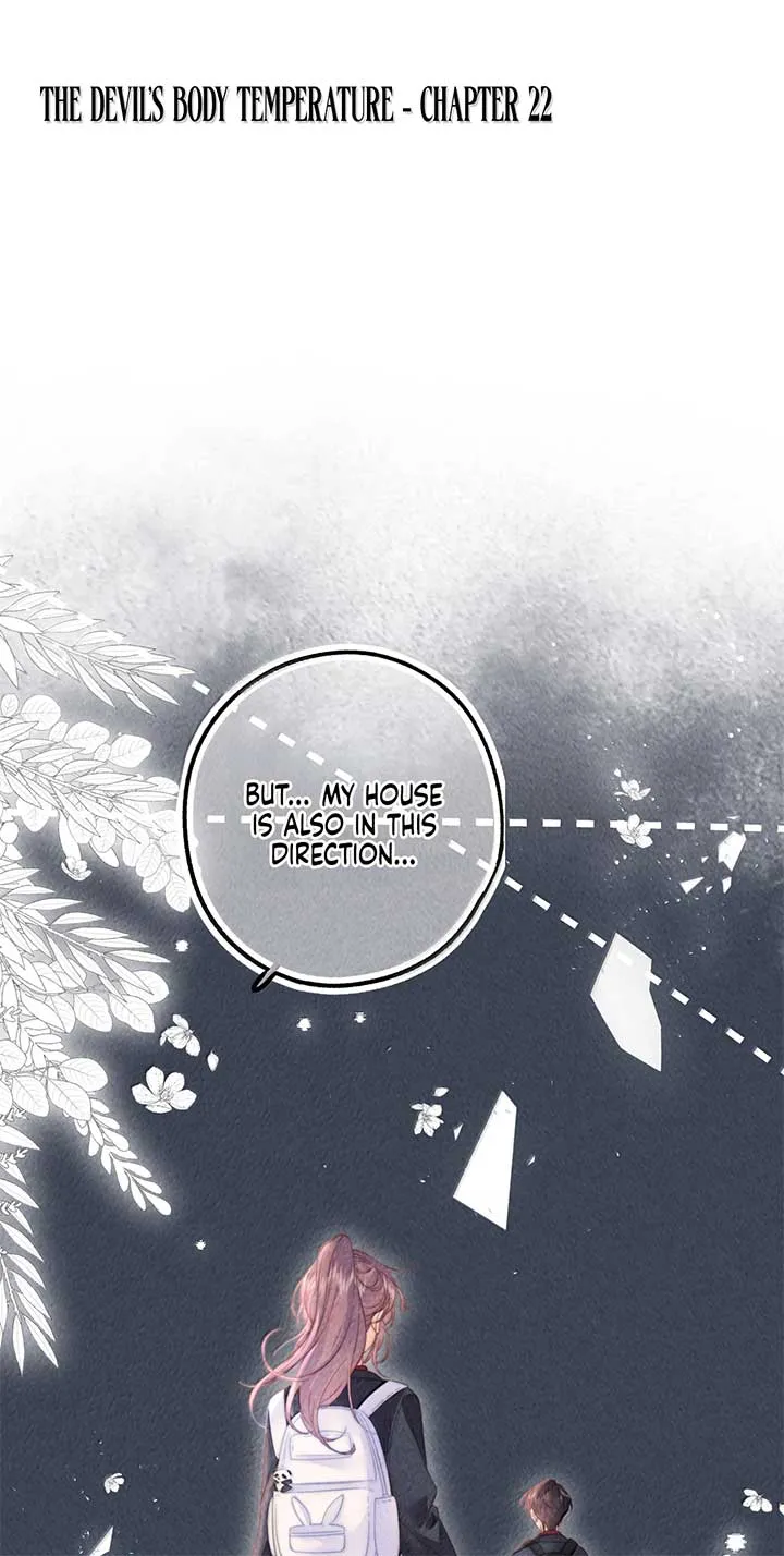 The Devil’s Body Temperature Chapter 22 Online - página 3
