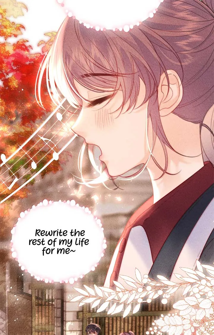 The Devil’s Body Temperature Chapter 22 Online - página 15