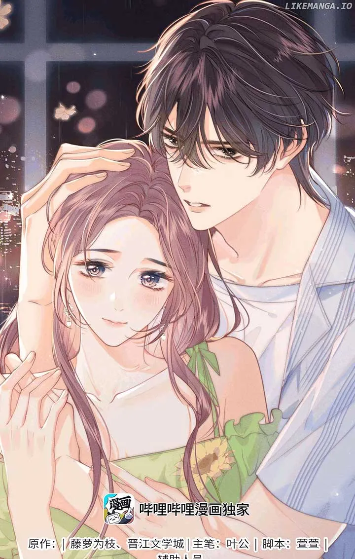 The Devil’s Body Temperature Chapter 23 Online - página 1