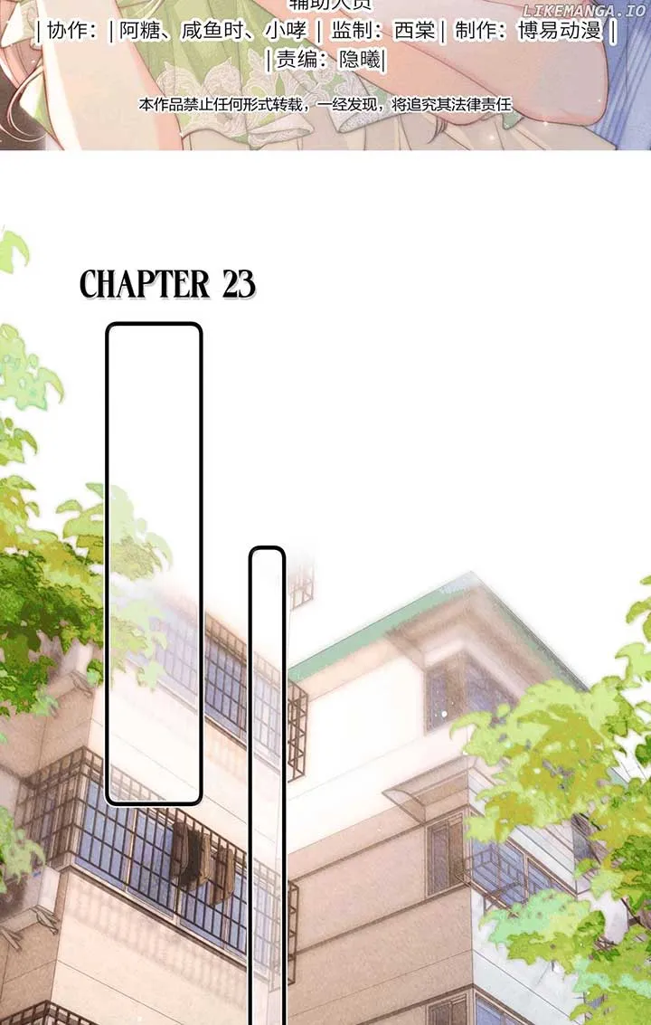 The Devil’s Body Temperature Chapter 23 Online - página 2