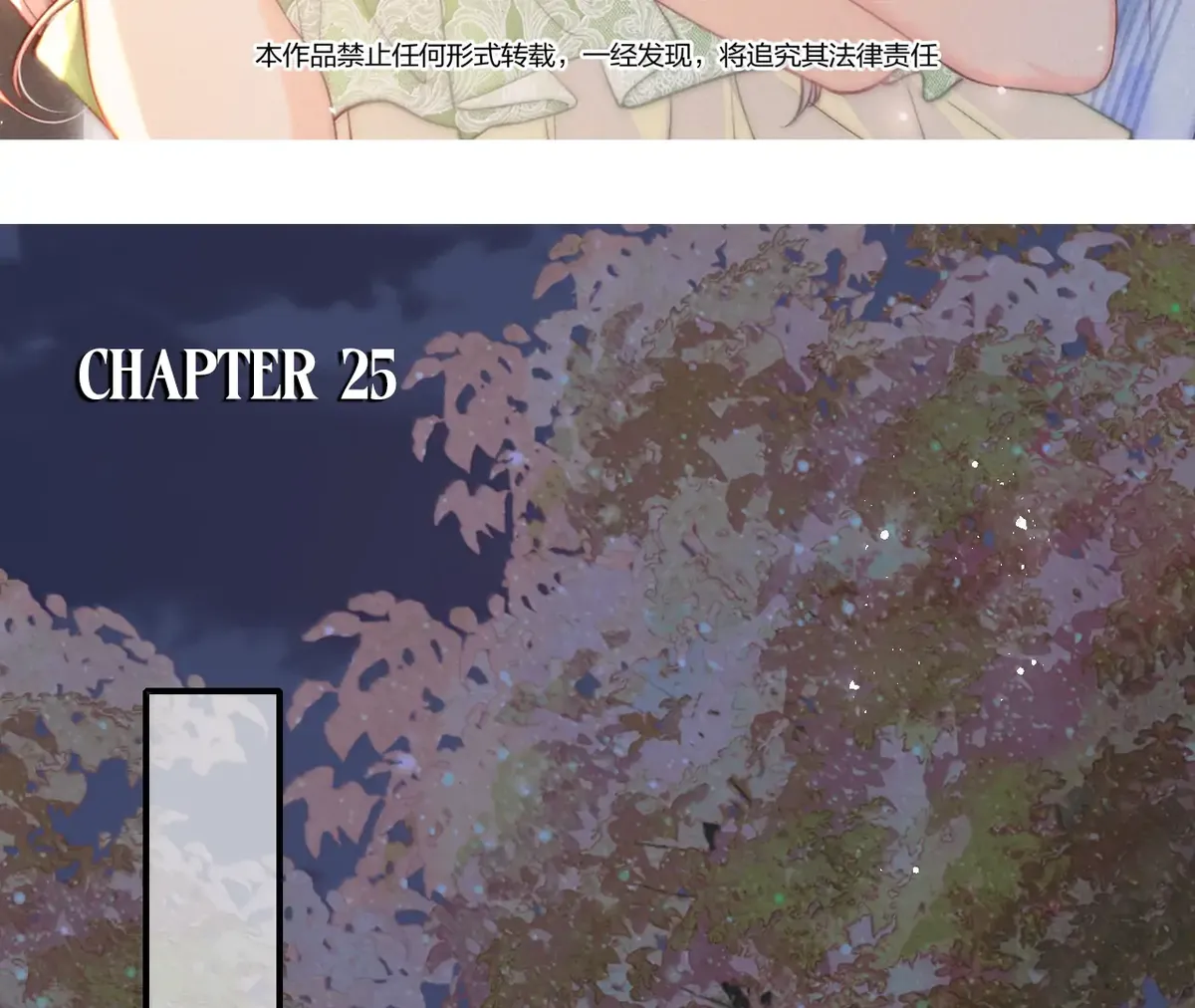 The Devil’s Body Temperature Chapter 25 Online - página 3