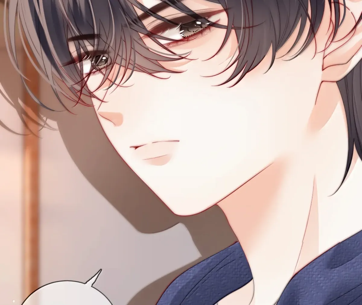 The Devil’s Body Temperature Chapter 25 Online - página 12