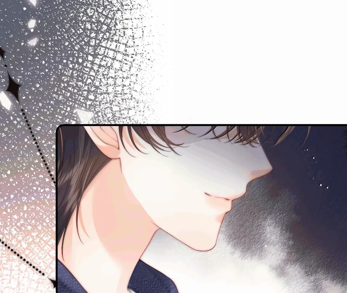 The Devil’s Body Temperature Chapter 25 Online - página 21