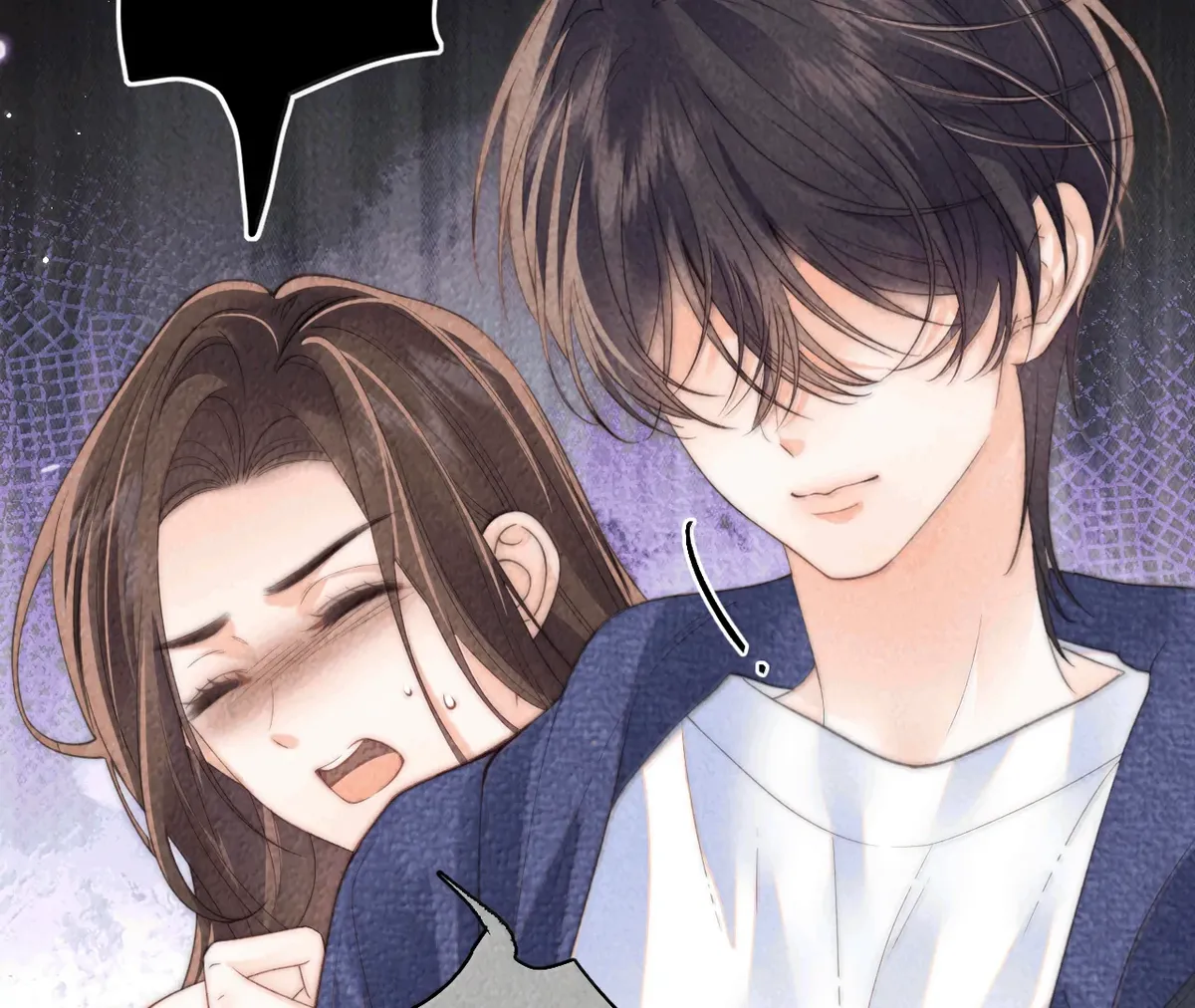 The Devil’s Body Temperature Chapter 25 Online - página 31