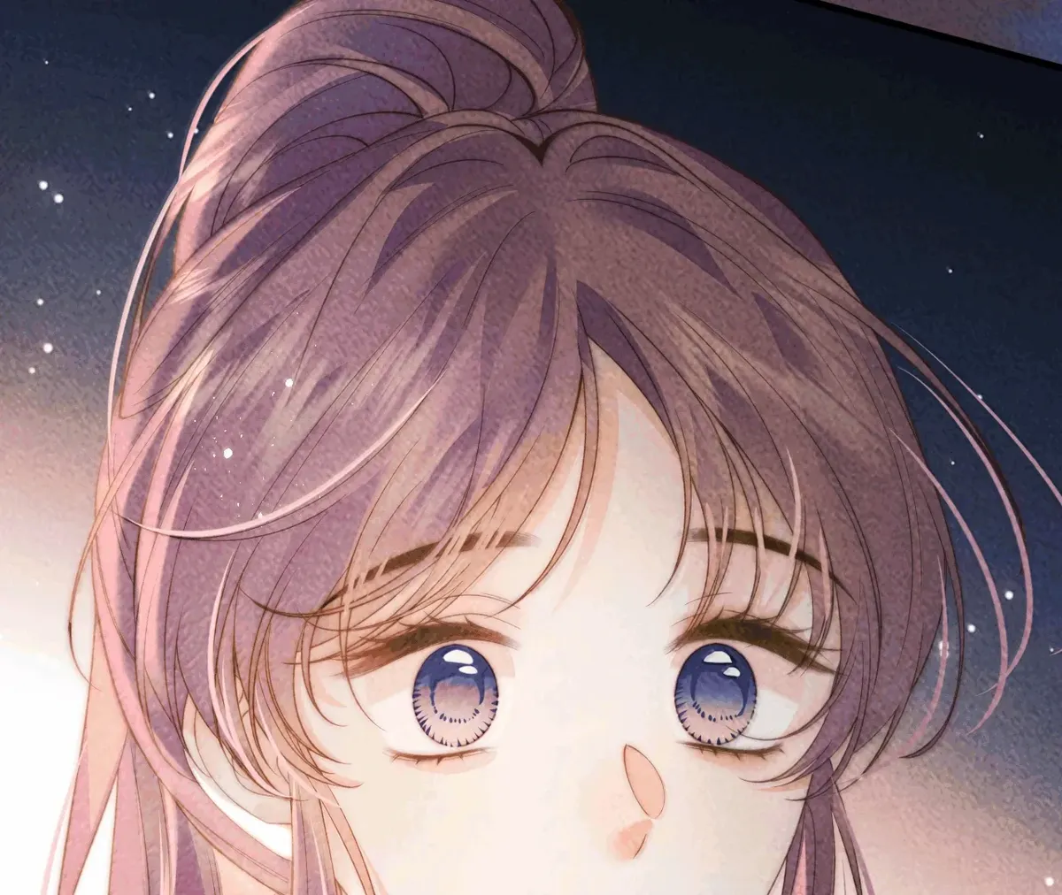 The Devil’s Body Temperature Chapter 25 Online - página 35