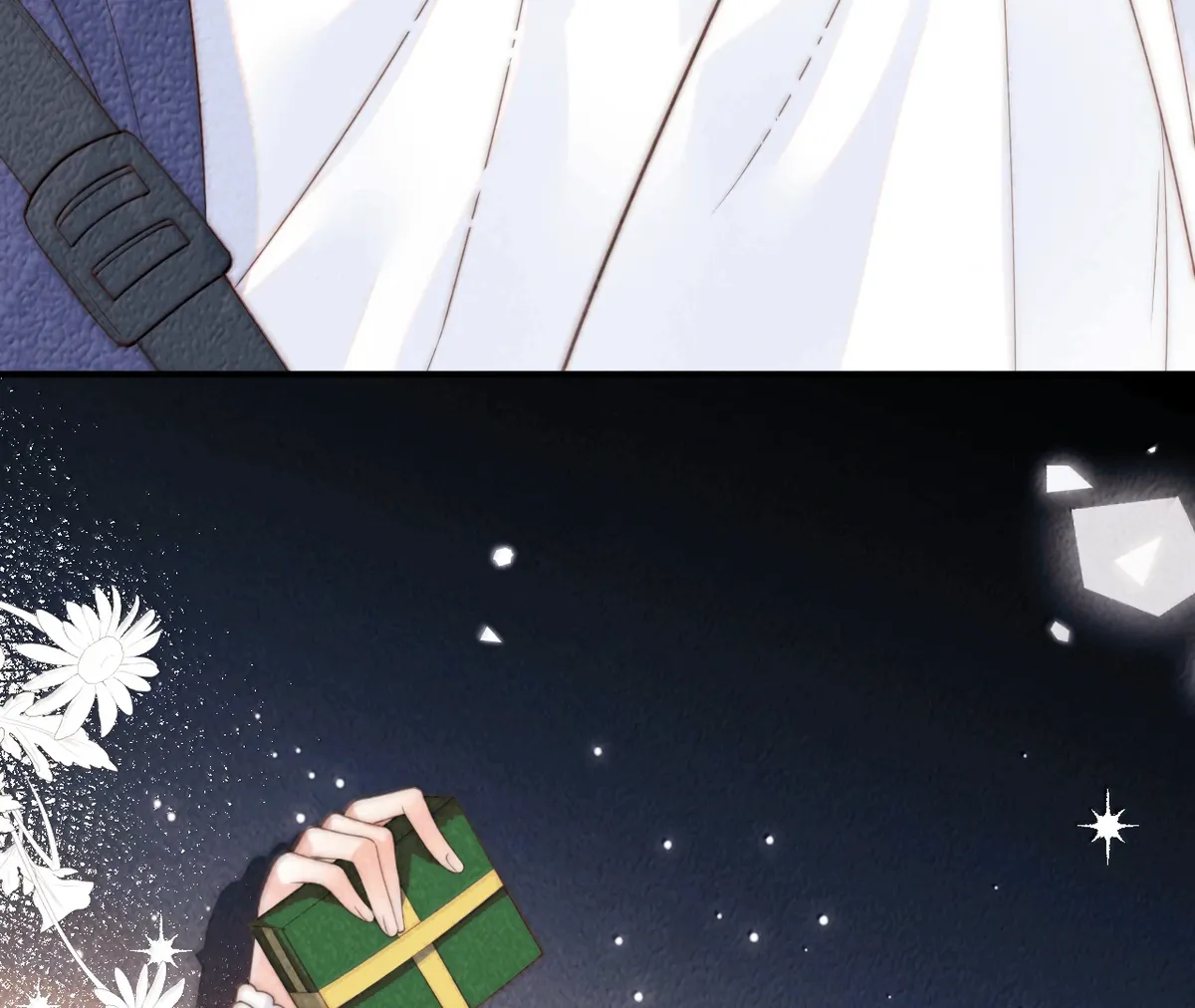 The Devil’s Body Temperature Chapter 25 Online - página 58