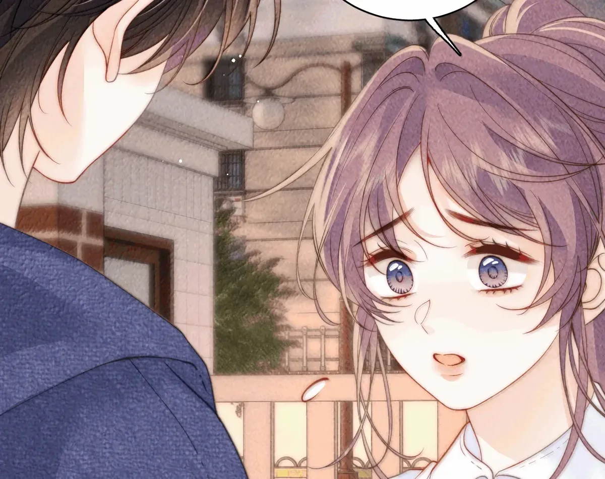 The Devil’s Body Temperature Chapter 25 Online - página 69