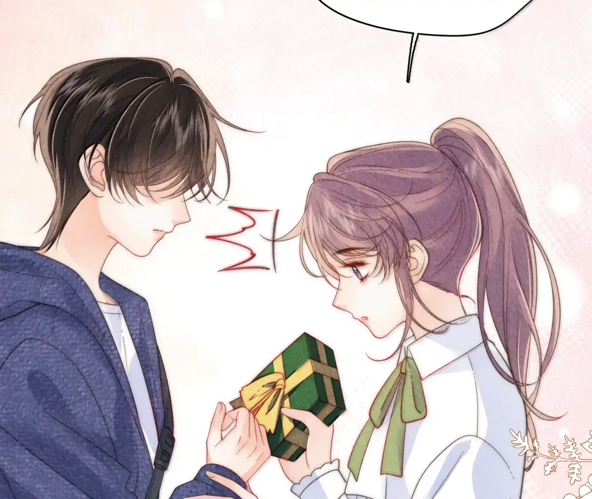 The Devil’s Body Temperature Chapter 25 Online - página 75
