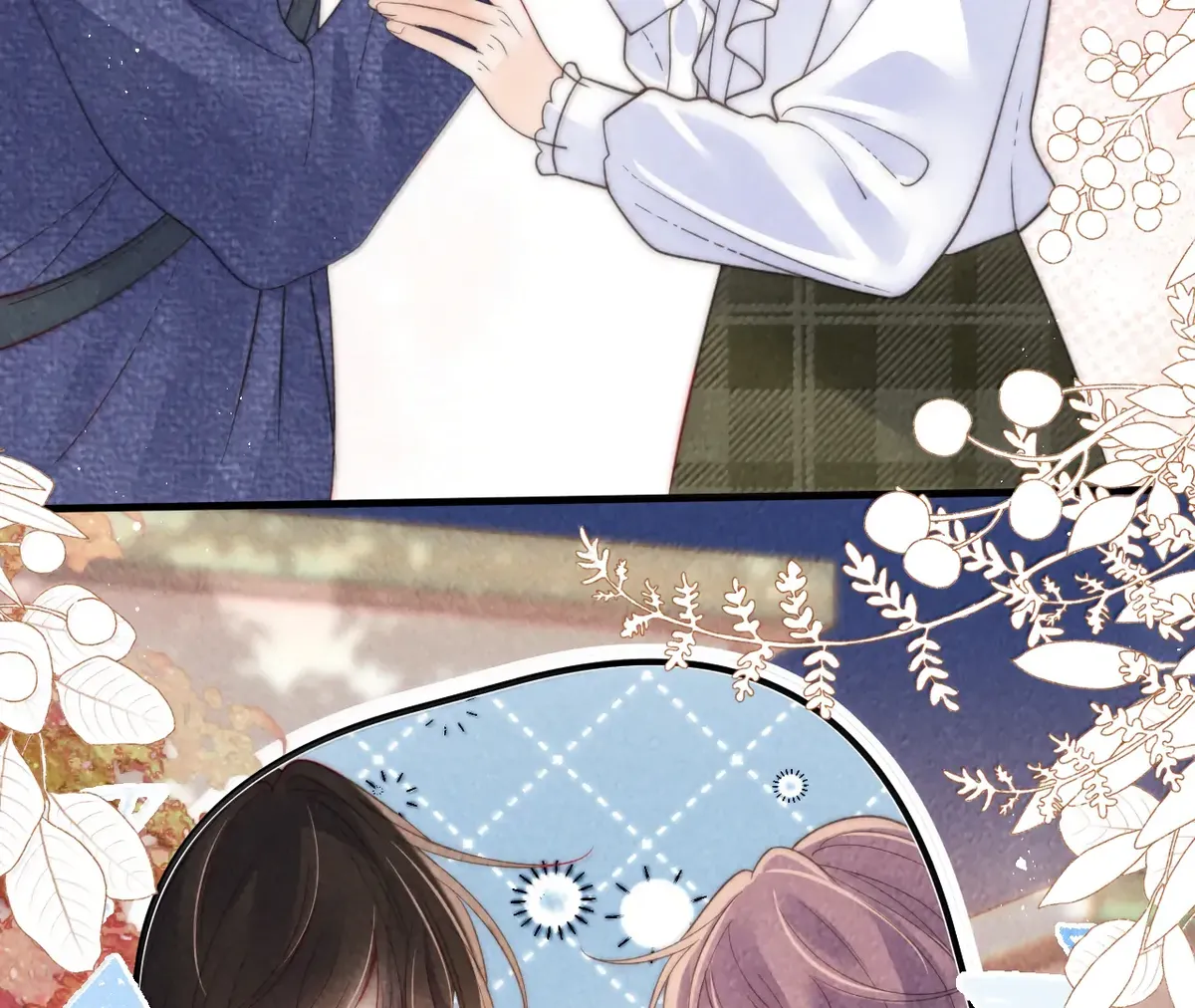 The Devil’s Body Temperature Chapter 25 Online - página 76