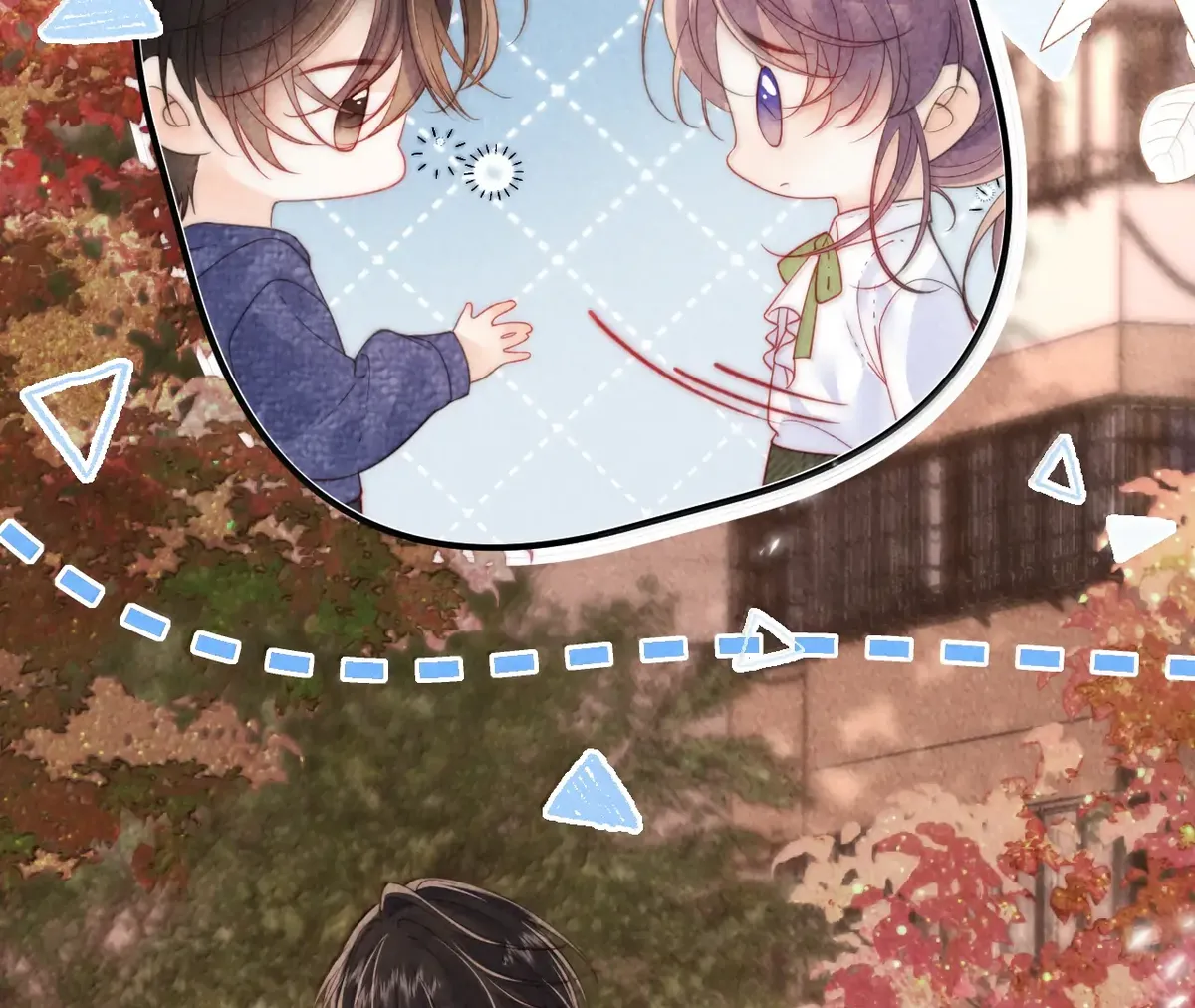 The Devil’s Body Temperature Chapter 25 Online - página 77