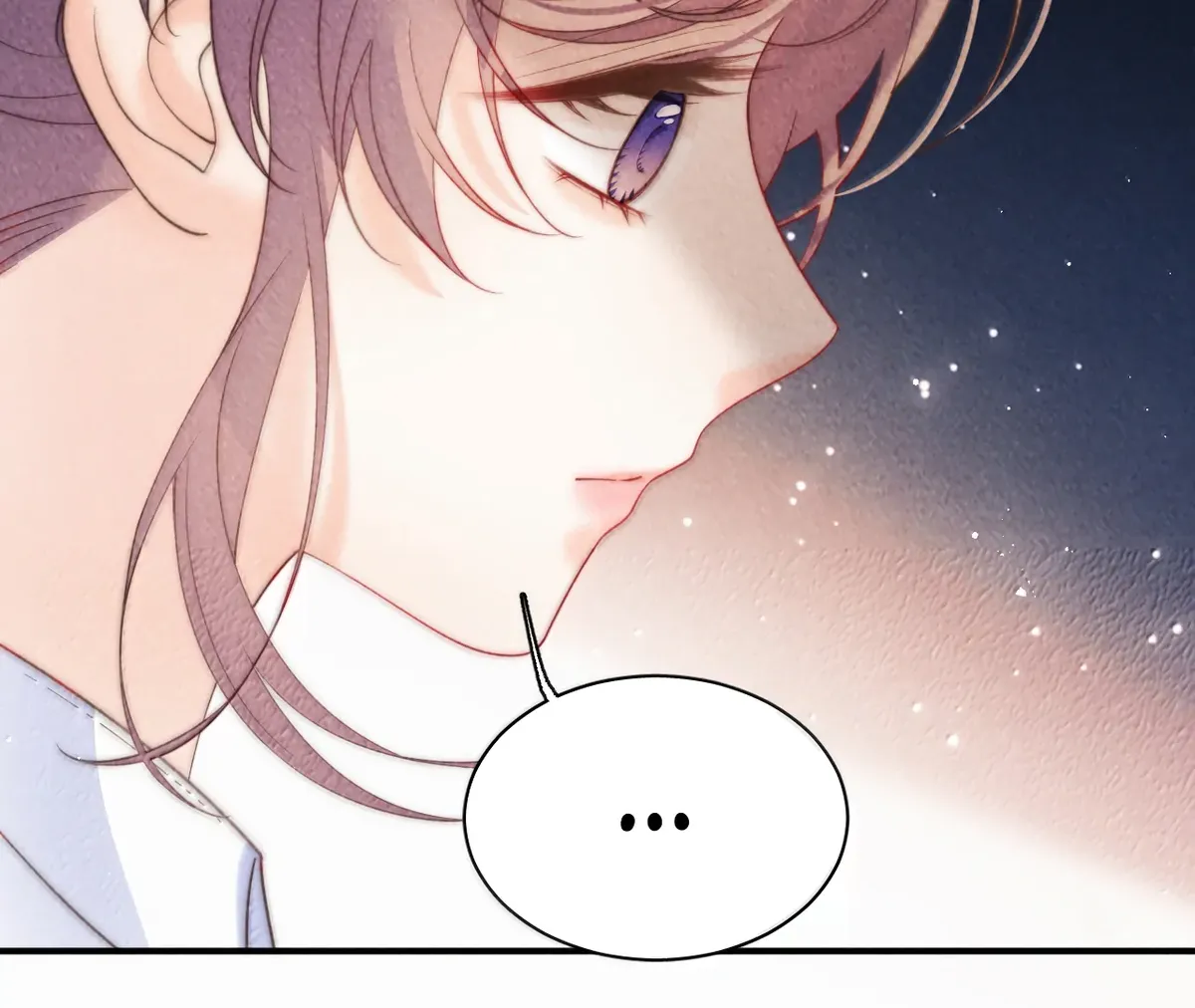 The Devil’s Body Temperature Chapter 25 Online - página 82