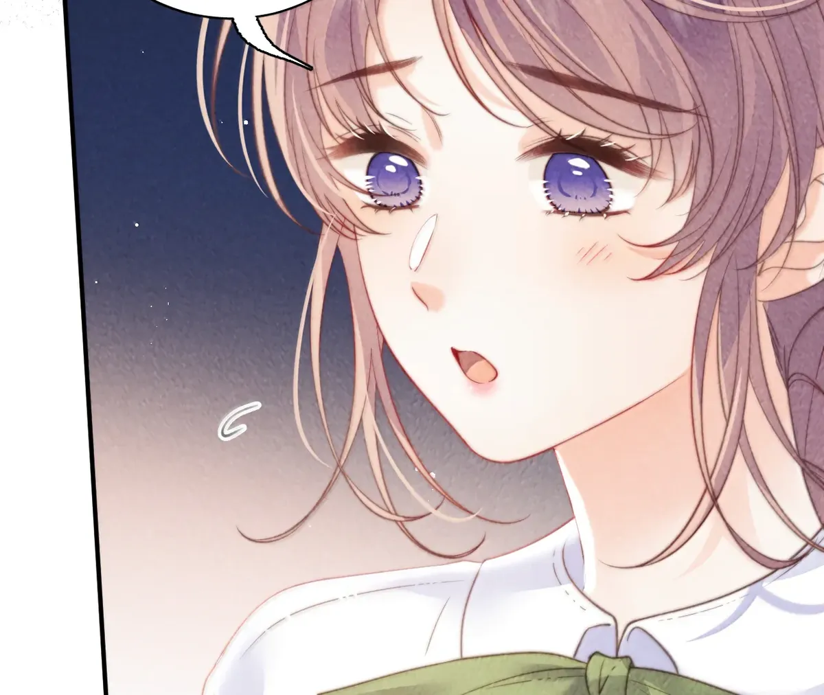 The Devil’s Body Temperature Chapter 25 Online - página 101