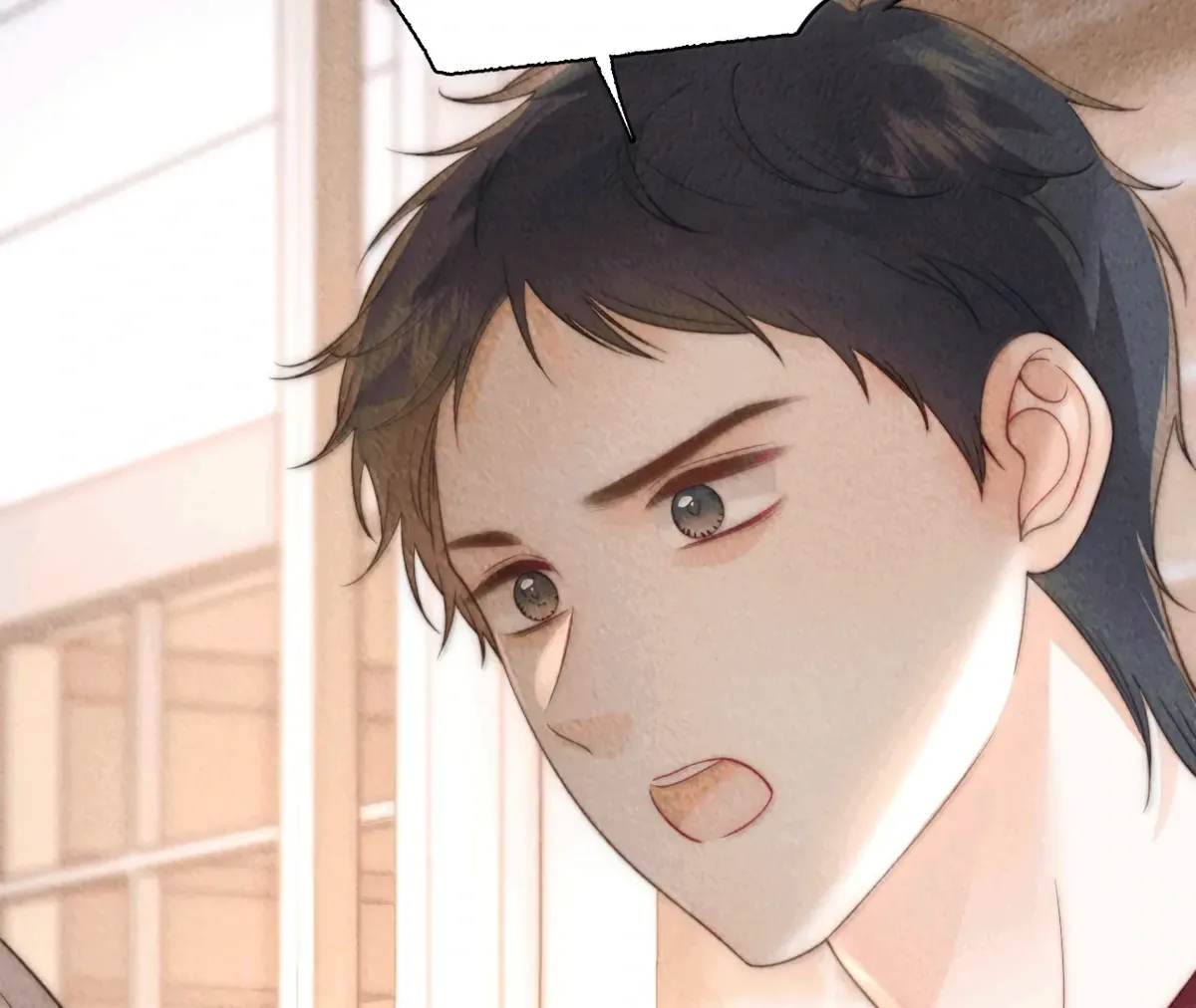 The Devil’s Body Temperature Chapter 26 Online - página 15
