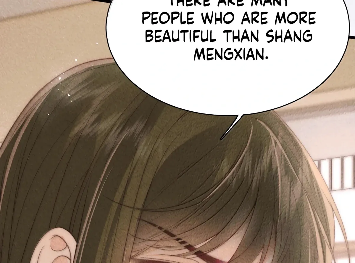 The Devil’s Body Temperature Chapter 26 Online - página 17