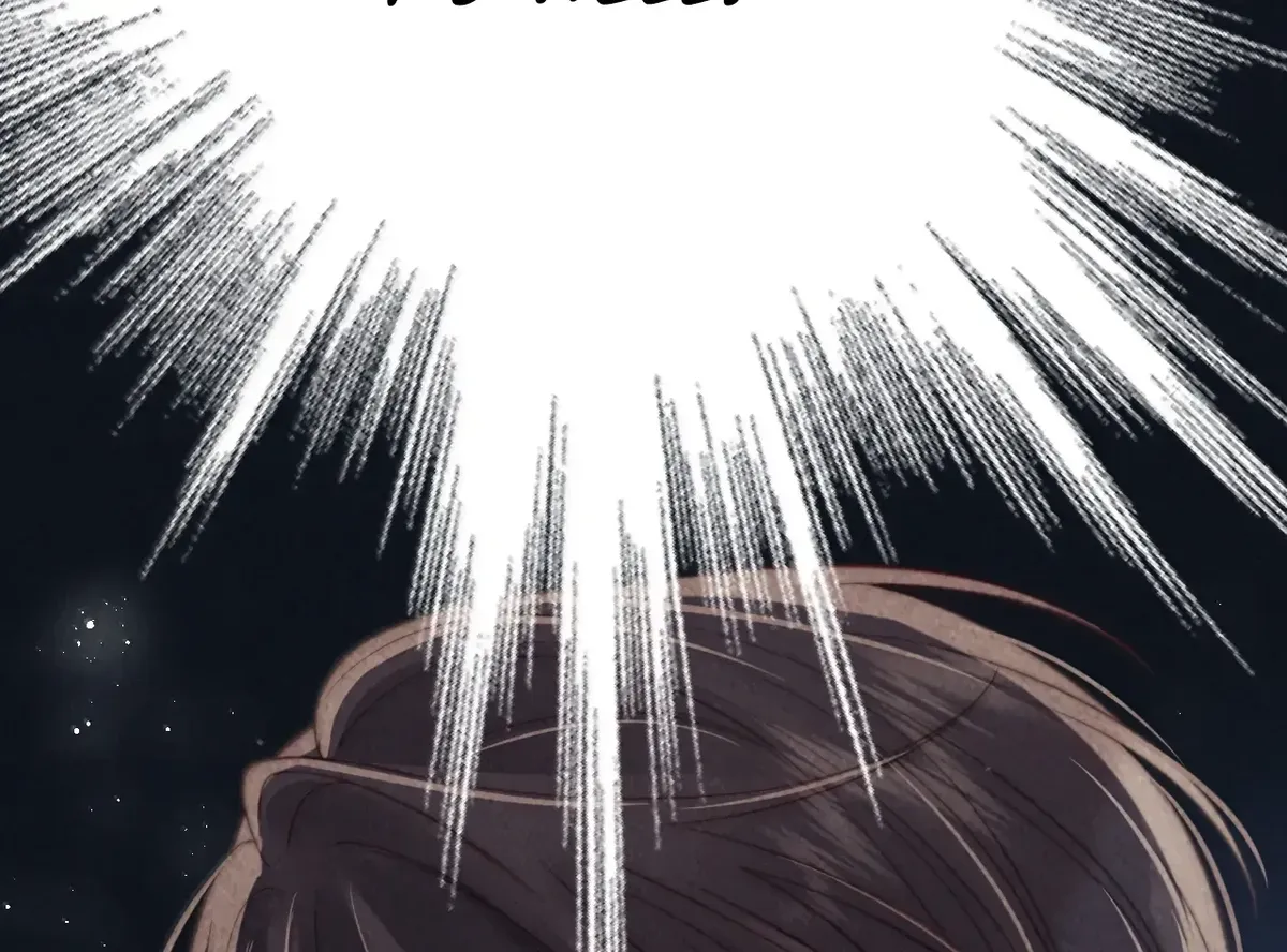 The Devil’s Body Temperature Chapter 26 Online - página 25
