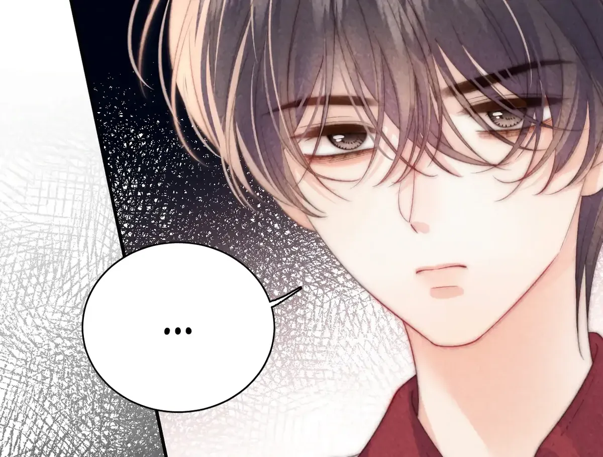 The Devil’s Body Temperature Chapter 26 Online - página 35
