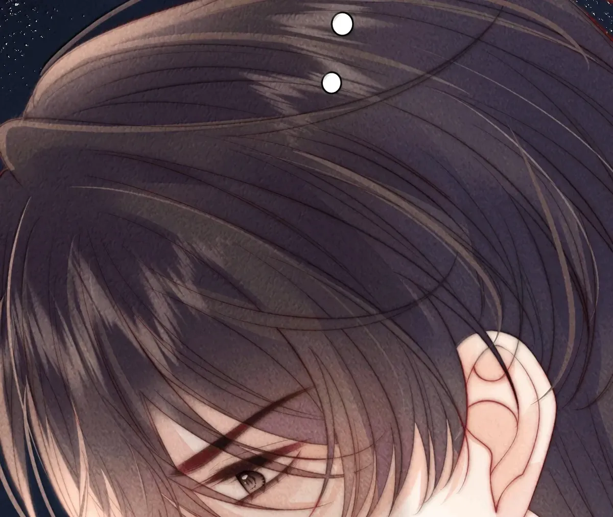 The Devil’s Body Temperature Chapter 26 Online - página 37