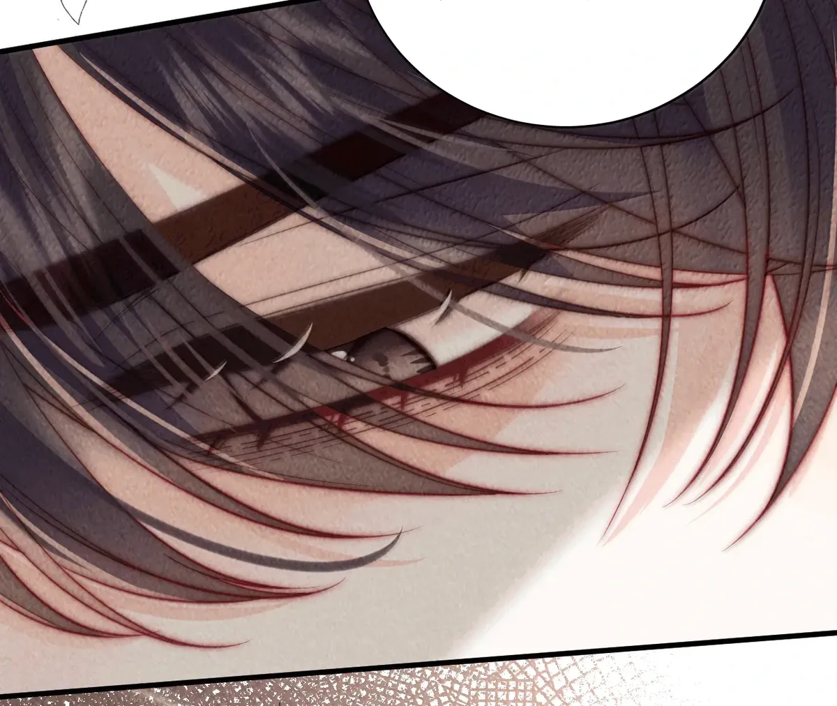 The Devil’s Body Temperature Chapter 26 Online - página 40