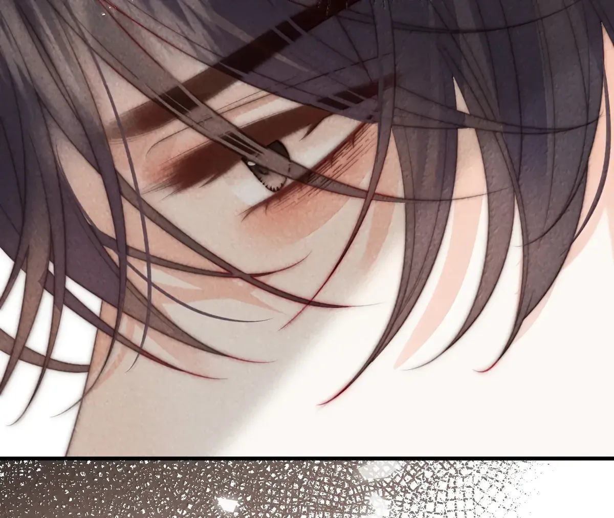 The Devil’s Body Temperature Chapter 26 Online - página 46