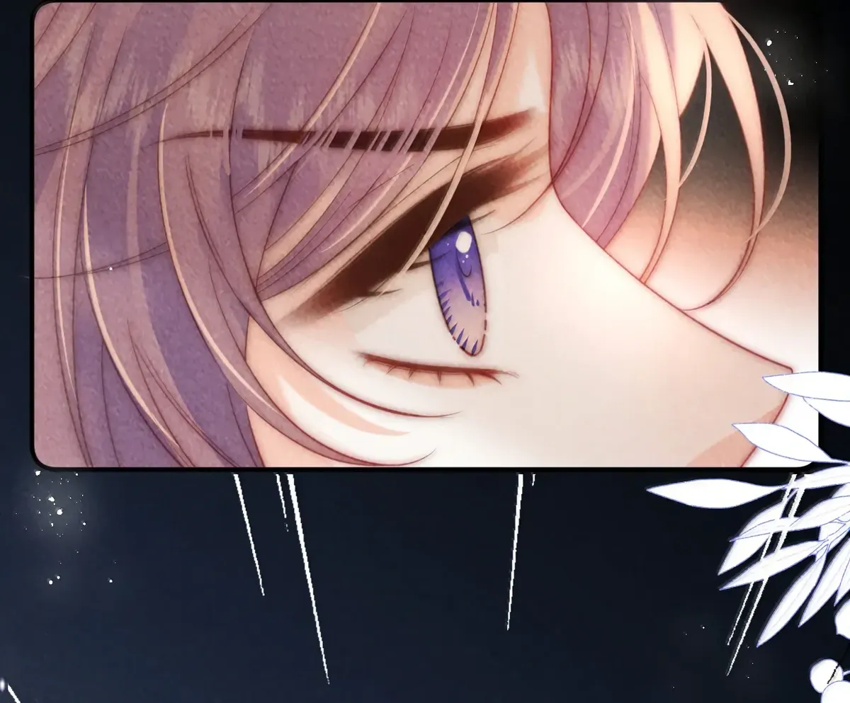 The Devil’s Body Temperature Chapter 26 Online - página 81