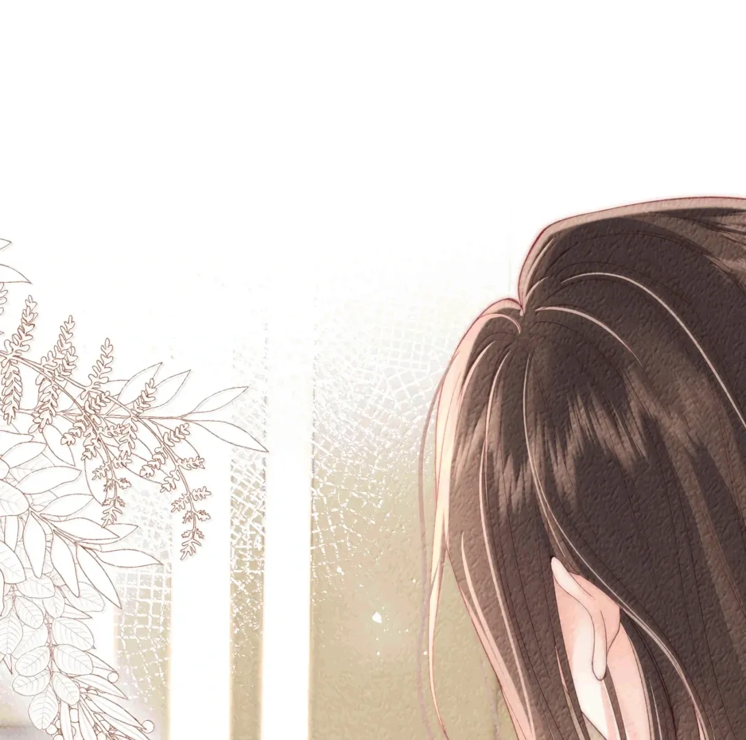The Devil’s Body Temperature Chapter 27 Online - página 3