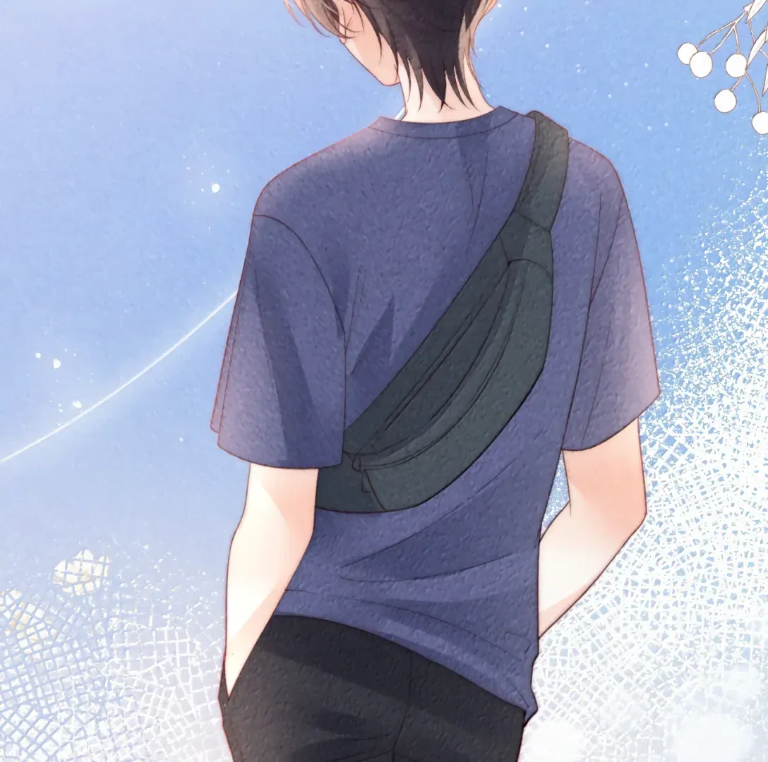 The Devil’s Body Temperature Chapter 27 Online - página 13