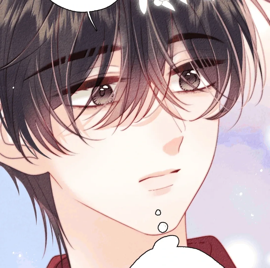 The Devil’s Body Temperature Chapter 27 Online - página 47