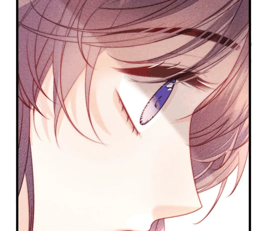 The Devil’s Body Temperature Chapter 27 Online - página 51
