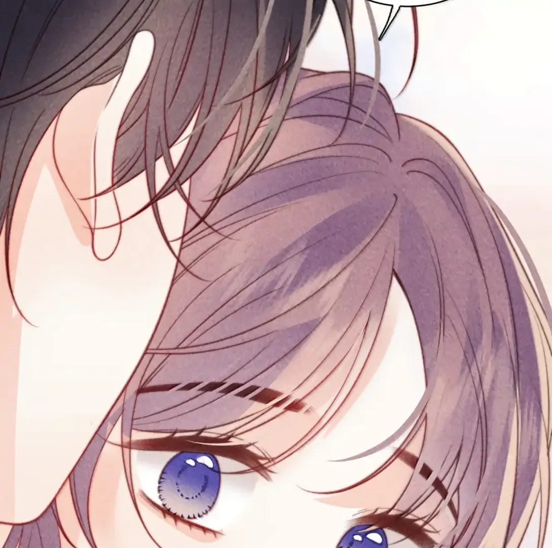The Devil’s Body Temperature Chapter 27 Online - página 64
